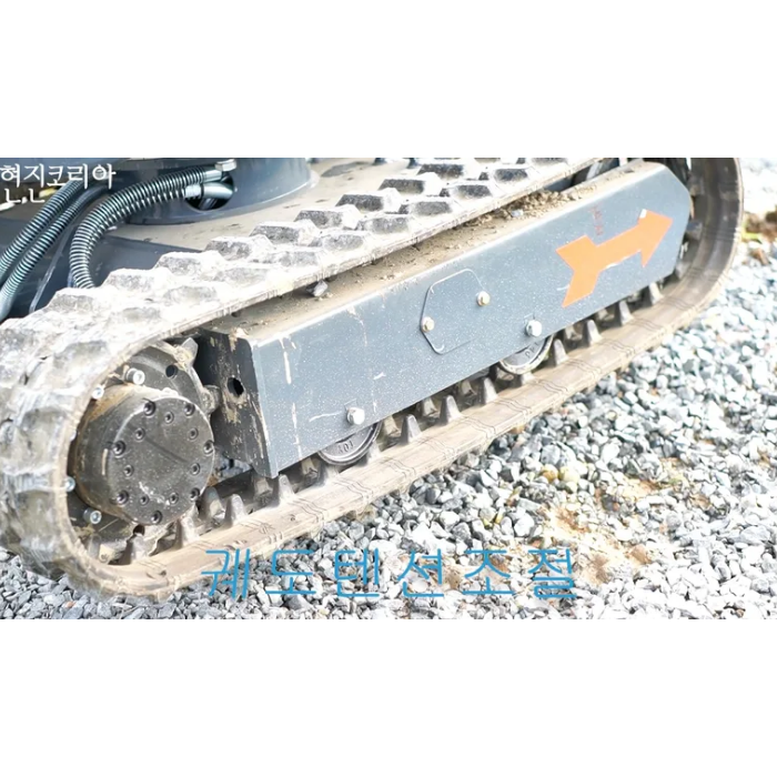 HE-010 궤도 텐션 조절