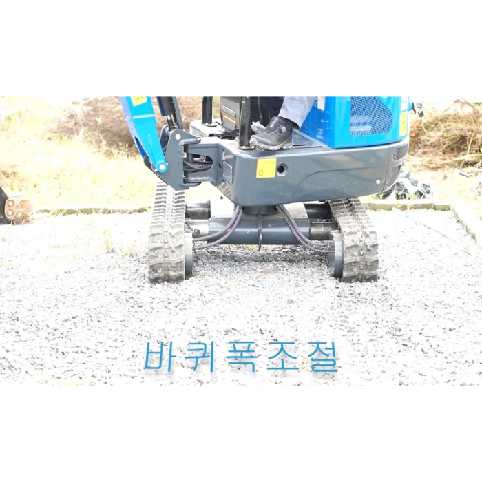 HE-010 바퀴 폭 조절