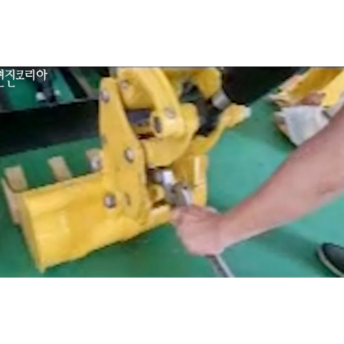 HE-010 버켓 탈착