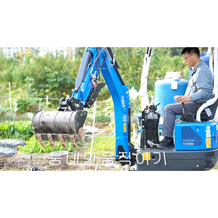 HE-010 붐대만 움직이기